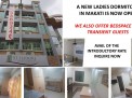 Photo 1 of A New Ladies Dormitory in Makati is now open